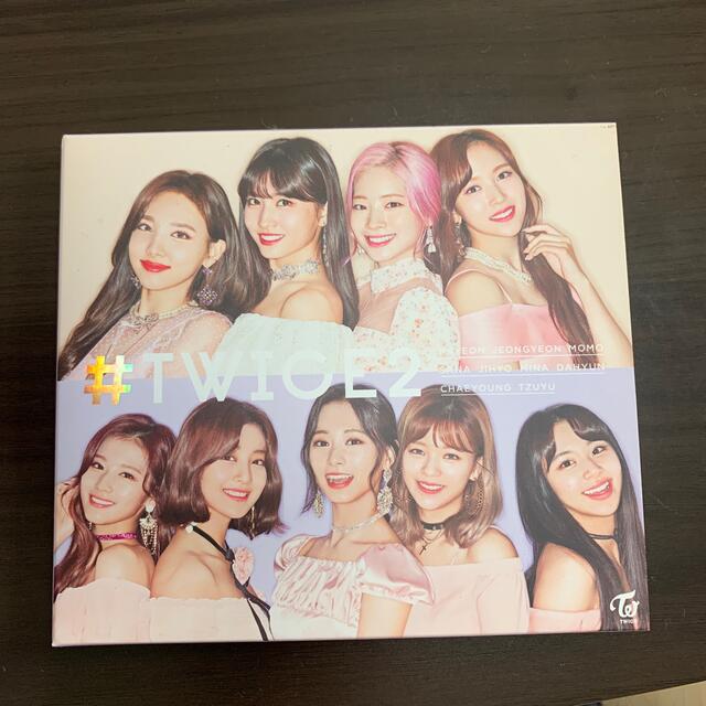 ＃TWICE2（初回限定盤B） エンタメ/ホビーのCD(K-POP/アジア)の商品写真