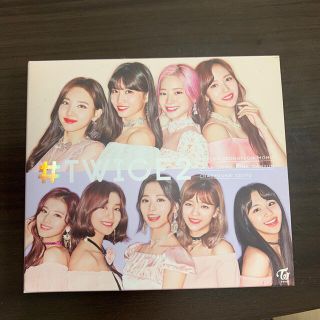 ＃TWICE2（初回限定盤B）(K-POP/アジア)