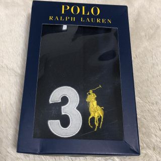 ポロラルフローレン(POLO RALPH LAUREN)の【歩由様専用】POLO ポロ ラルフローレン 新品未使用ボクサーパンツ(ボクサーパンツ)