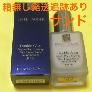 エスティローダー(Estee Lauder)の箱なし発送 並行輸入 エスティーローダー ダブルウェア #36 サンド 30ml(ファンデーション)