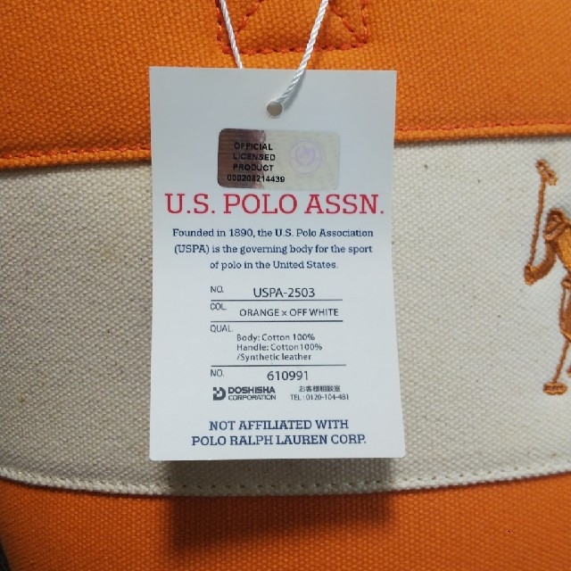 U.S. POLO ASSN トートバッグ レディースのバッグ(トートバッグ)の商品写真