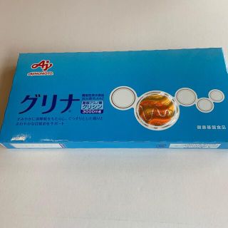 アジノモト(味の素)の味の素　グリナ　グレープフルーツ味　30本入り(その他)