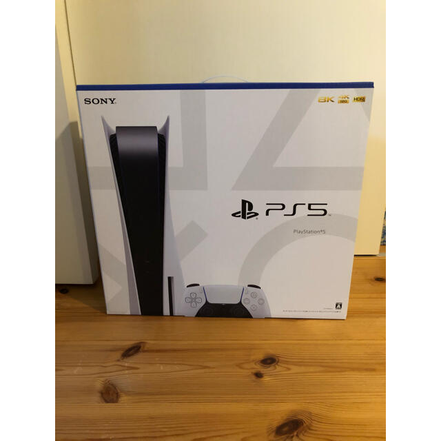 誠実】 SONY - PlayStation5 本体 PS5 通常版 新品未開封 家庭用ゲーム