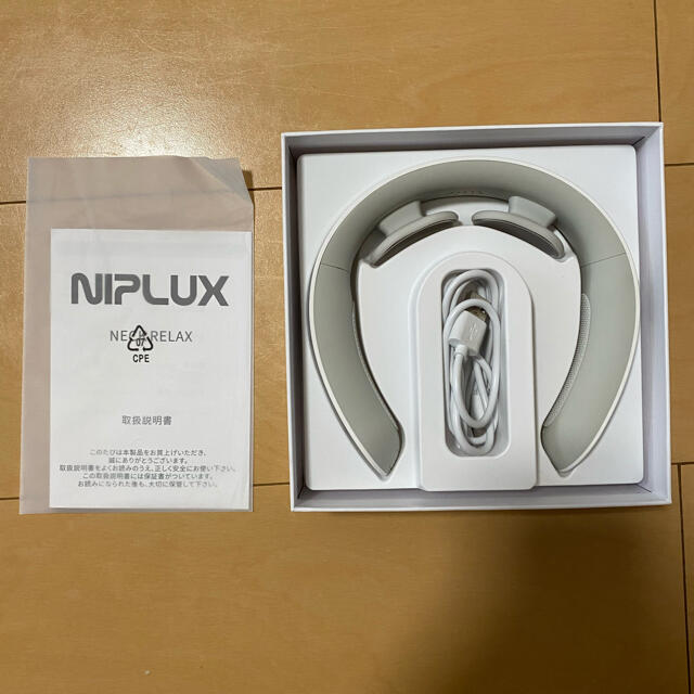 EMS(イームス)のニップラックス　NIPLUX スマホ/家電/カメラの美容/健康(マッサージ機)の商品写真