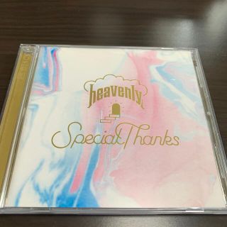 SpecialThanks 「heavenly」(ポップス/ロック(邦楽))