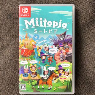 ニンテンドースイッチ(Nintendo Switch)のミートピア　Switch(家庭用ゲームソフト)