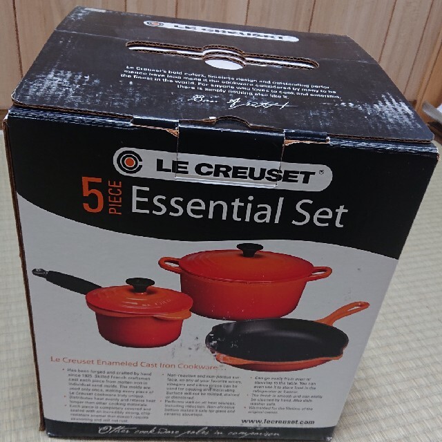 LE CREUSET(ルクルーゼ)のオレンジ☆ル・クルーゼ鍋セット☆ インテリア/住まい/日用品のキッチン/食器(鍋/フライパン)の商品写真