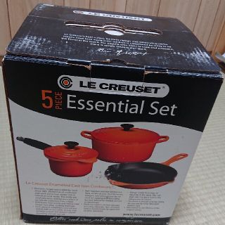 ルクルーゼ(LE CREUSET)のオレンジ☆ル・クルーゼ鍋セット☆(鍋/フライパン)