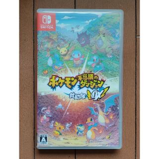 ポケモン不思議のダンジョン 救助隊DX Switch(家庭用ゲームソフト)