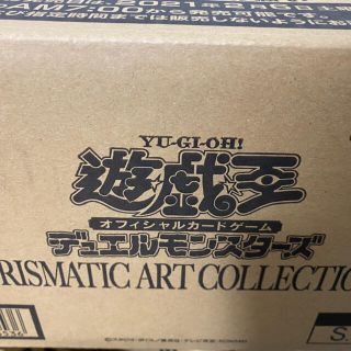 ユウギオウ(遊戯王)の遊戯王　プリズマティックアートコレクション　カートン　未開封（24箱）(Box/デッキ/パック)