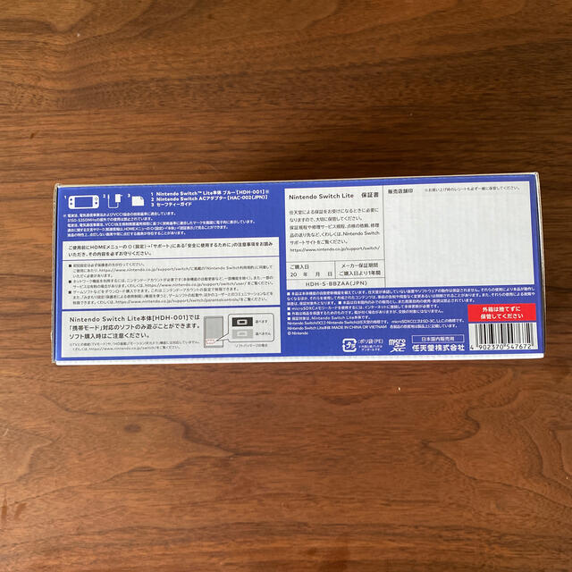 Nintendo Switch Lite Blue 1