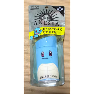 アネッサ(ANESSA)のアネッサ　ポケモンコラボ　日焼け止めパーフェクトUV スキンケアミルクaゼニガメ(日焼け止め/サンオイル)