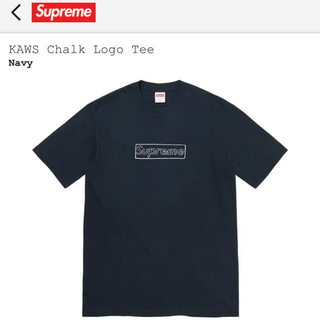 シュプリーム(Supreme)のLサイズ KAWS Chalk Logo Tee ネイビー supreme(Tシャツ/カットソー(半袖/袖なし))