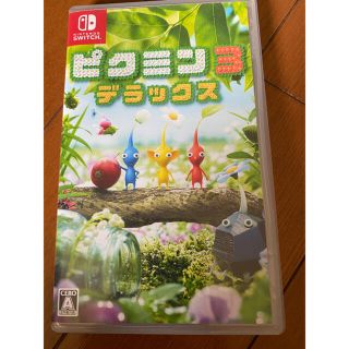 ピクミン3 デラックス Switch(家庭用ゲームソフト)