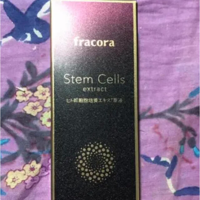 fracoraヒト幹細胞培養液コスメ/美容