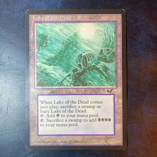 マジックザギャザリング(マジック：ザ・ギャザリング)のlake of the dead マジックザギャザリング　MTG(シングルカード)