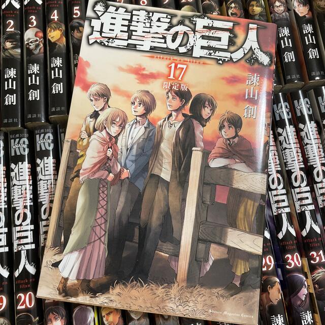 講談社(コウダンシャ)の進撃の巨人　全巻完結セット　1〜34巻　最終巻 エンタメ/ホビーの漫画(全巻セット)の商品写真