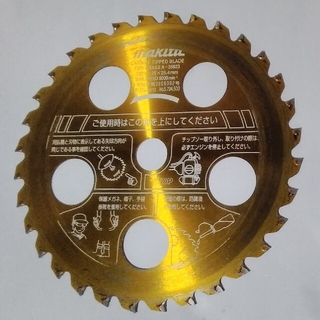 マキタ(Makita)のMakita ゴールドファインチップソー３２刃 穴径 25.4mm, 刈り込み幅(工具/メンテナンス)
