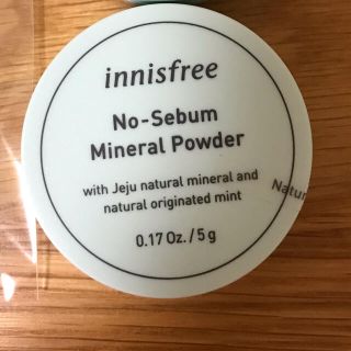 イニスフリー(Innisfree)のinnisfree イニスフリー ノーセバム ミネラルパウダー(フェイスパウダー)