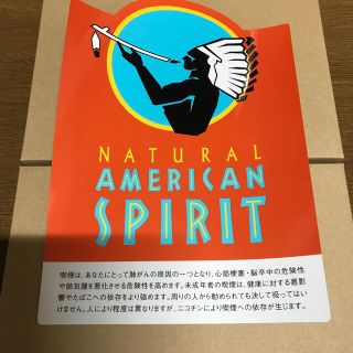 2ページ目 ステッカーの通販 1 000点以上 メンズ お得な新品 中古 未使用品のフリマならラクマ 2ページ目 ステッカーの通販 1 000点以上 メンズ お得な新品 中古 未使用品のフリマならラクマ
