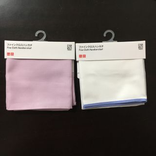 ユニクロ(UNIQLO)のファインクロスハンカチ　2枚セット　ソネッチ様専用(ハンカチ/ポケットチーフ)