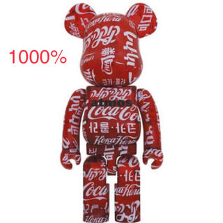メディコムトイ(MEDICOM TOY)のBE@RBRICK atmos × Coca-Cola CLEAR RED(その他)