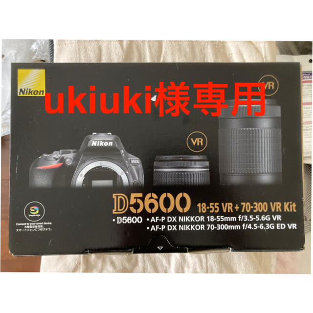 【外観特上級】Nikon デジタル一眼レフカメラ D5600 ダブルズームキット ブラック D5600WZBK