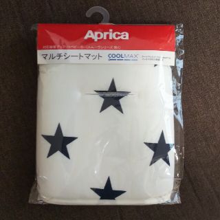 アップリカ(Aprica)のAprica マルチシートマット ベビーカーシート(ベビーカー用アクセサリー)