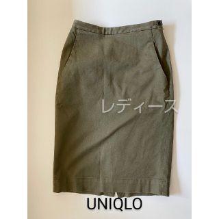 ユニクロ(UNIQLO)のユニクロ スカート UNIQLO カーキ レディース 古着(ひざ丈スカート)