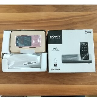 Sony Sony ウォークマン Nw S739fの通販 By 紫亜 S Shop ソニーならラクマ