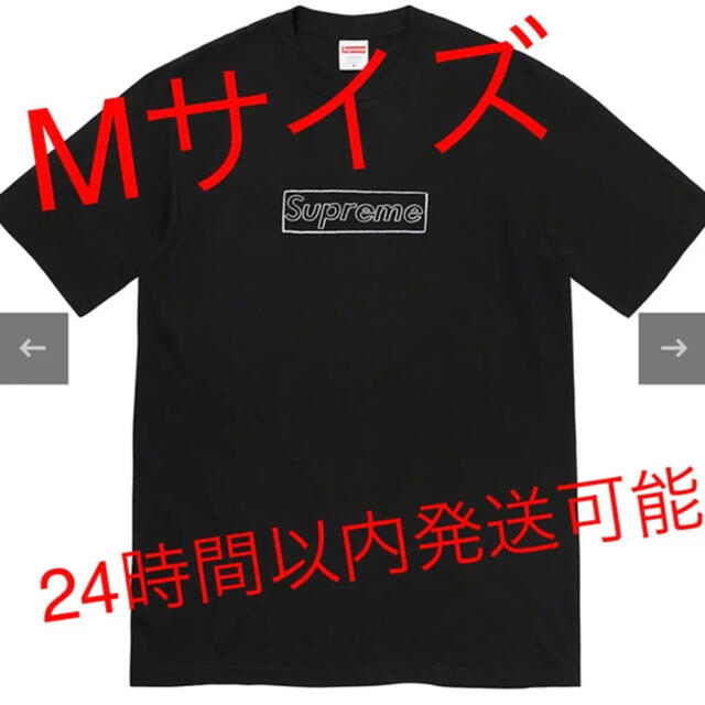 Supreme KAWS Chalk Logo Tee black Mサイズ