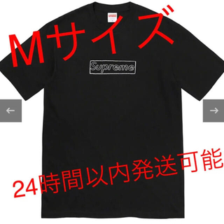 シュプリーム(Supreme)のSupreme KAWS Chalk Logo Tee black Mサイズ(Tシャツ/カットソー(半袖/袖なし))