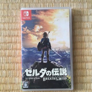 ニンテンドースイッチ(Nintendo Switch)のゼルダの伝説 ブレス オブ ザ ワイルド Switch(家庭用ゲームソフト)