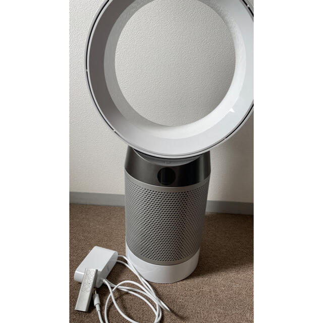 Dyson Pure Cool DP04WS