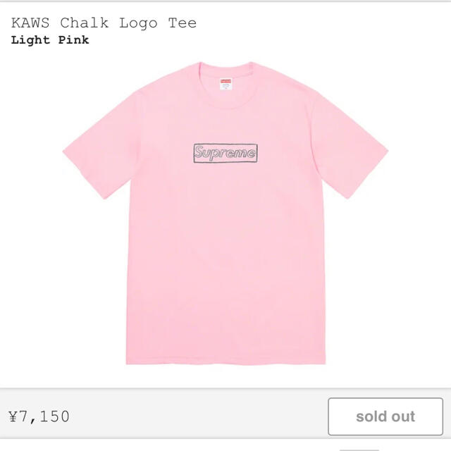 supreme kaws chalk logo tee pink