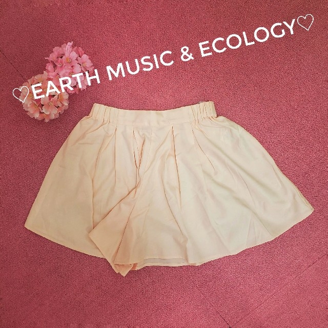 earth music & ecology(アースミュージックアンドエコロジー)のキュロットスカート レディースのパンツ(キュロット)の商品写真