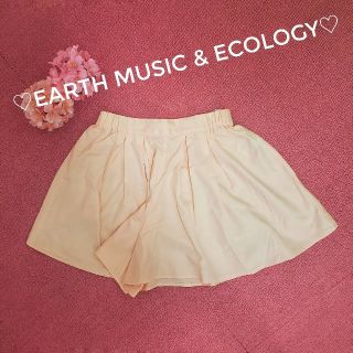 アースミュージックアンドエコロジー(earth music & ecology)のキュロットスカート(キュロット)