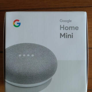 グーグル(Google)のGoogle HOME MINI CHALK(スピーカー)