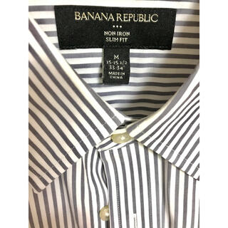 バナナリパブリック(Banana Republic)のBANANA REPUBLIC ノンアイロン スリムフィット ストライプシャツ(シャツ)