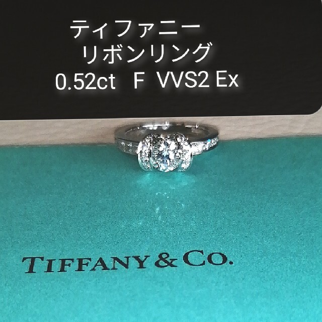 安い Co. & Tiffany - Pt950　9号 ティファニー　リボンリング　0.52ct リング(指輪)