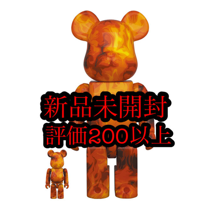 MEDICOM TOY(メディコムトイ)のBE@RBRICK SSUR FIRE 100％ & 400％ エンタメ/ホビーのおもちゃ/ぬいぐるみ(キャラクターグッズ)の商品写真