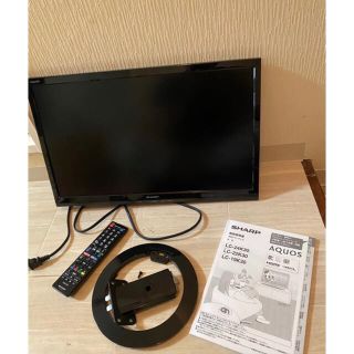 アクオス(AQUOS)の【中古美品】SHARP AQUOS LC-22K30 液晶TV　22インチ(テレビ)