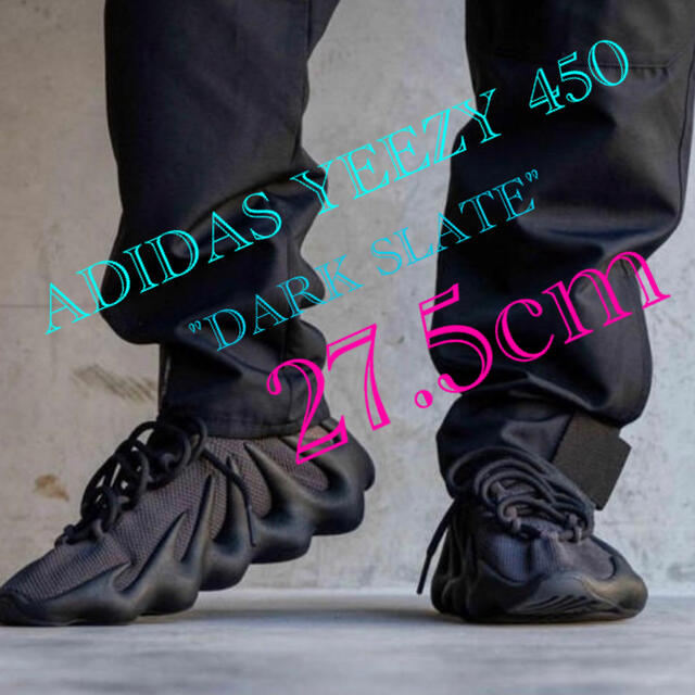 ADIDAS YEEZY 450 "DARK SLATE" 27.5cm