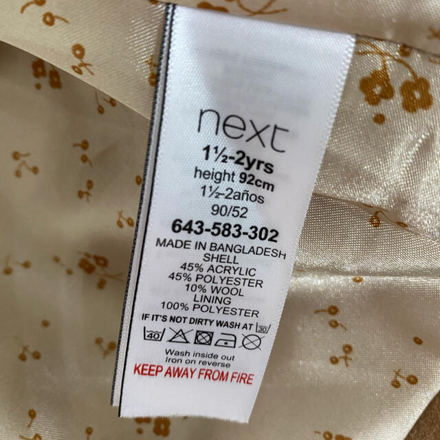 NEXT(ネクスト)のnext コート 90cm キッズ/ベビー/マタニティのキッズ服女の子用(90cm~)(コート)の商品写真