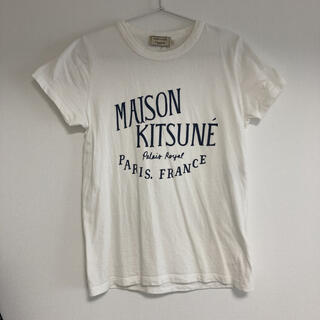 メゾンキツネ(MAISON KITSUNE')のメゾンキツネ(Tシャツ(半袖/袖なし))