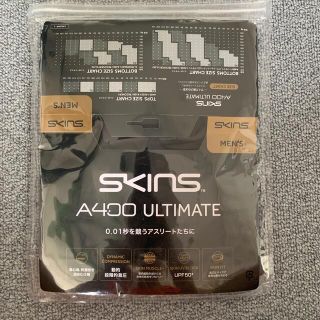 スキンズ(SKINS)のSKINS スパッツ　XL 新品(トレーニング用品)