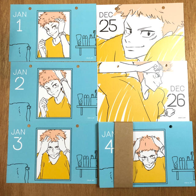 呪術廻戦 虎杖悠仁 日めくりカレンダー 分売 エンタメ/ホビーのおもちゃ/ぬいぐるみ(キャラクターグッズ)の商品写真