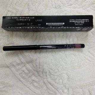 エイボン(AVON)のエイボン♡グリマースティックリップライナー(リップライナー)