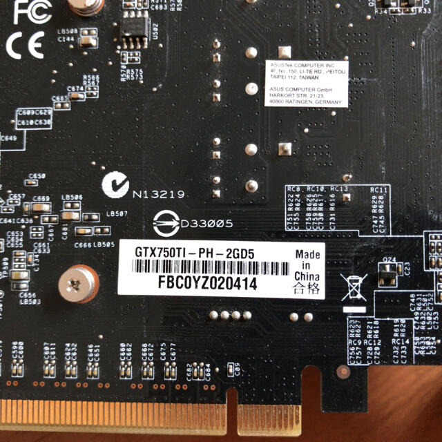 ASUS NVIDIA GeForce GTX 750 Ti GDDR5 2GB 4