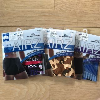 グンゼ(GUNZE)のGUNZE ボディワイルド ボクサーパンツ AIRZ エアーズ 前とじ メンズ(ボクサーパンツ)